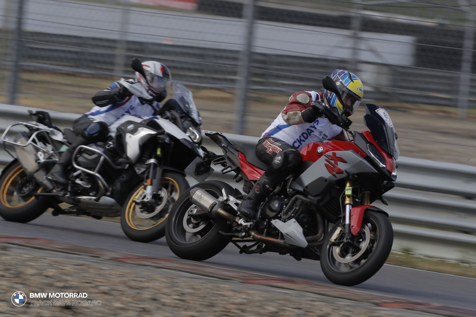 BMW Motorrad Track Days