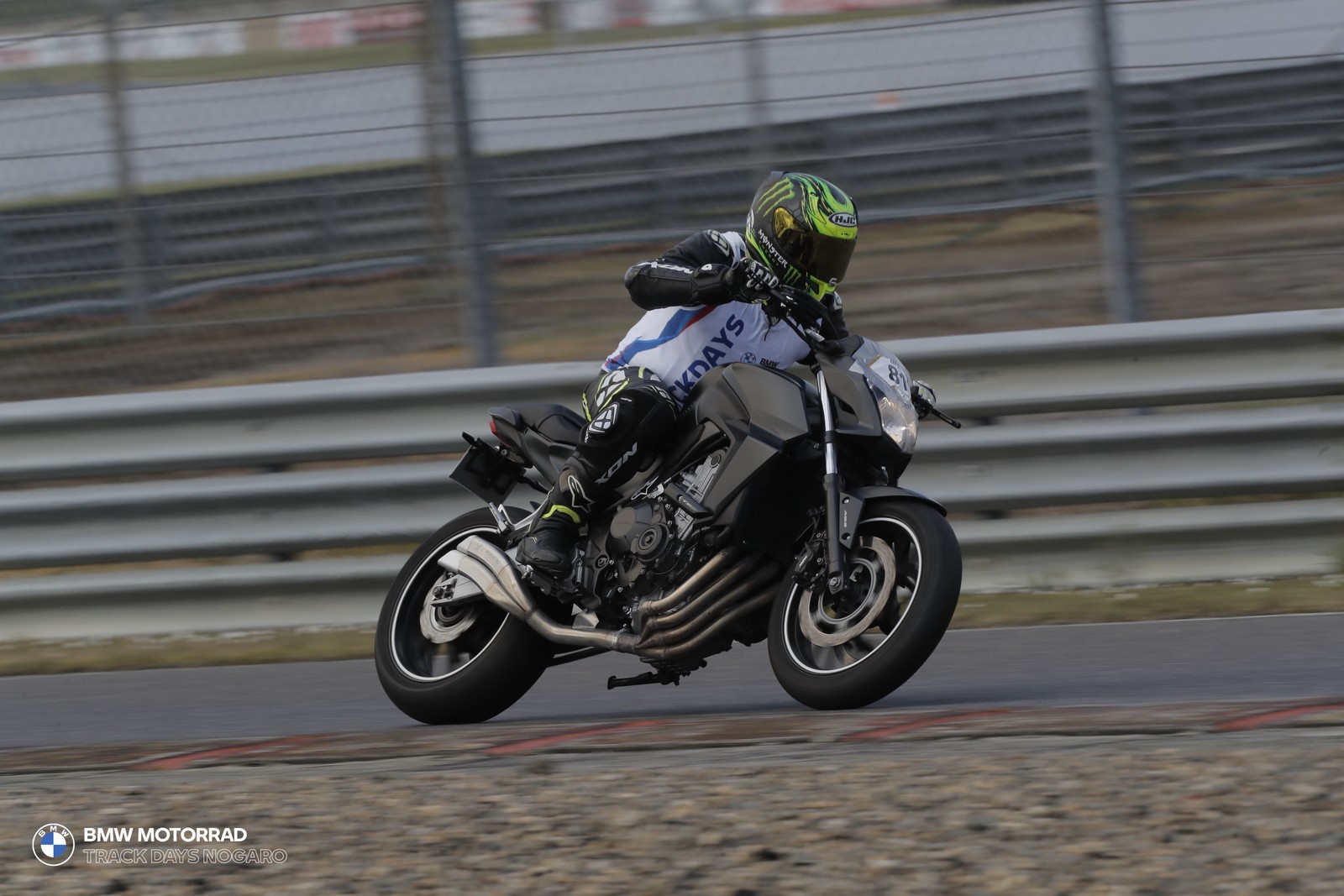 BMW Motorrad Track Days